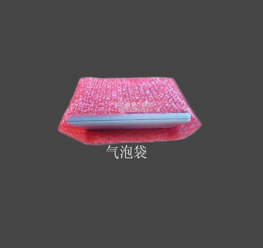 气泡袋