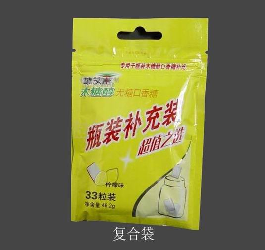 复合袋