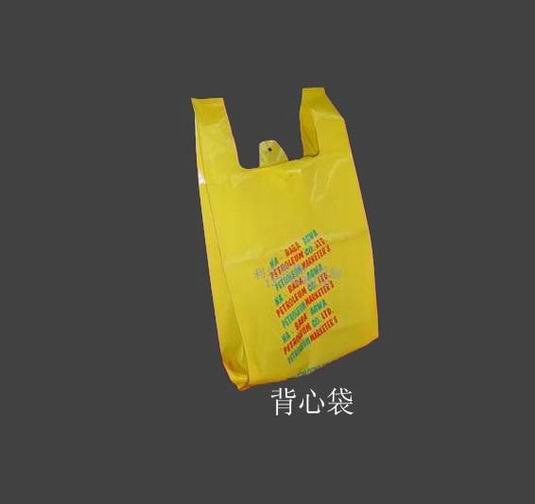 购物袋