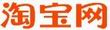 淘宝网塑胶袋店铺展示