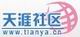 天涯社区胶袋博客友情链接