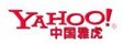 雅虎胶袋友情链接